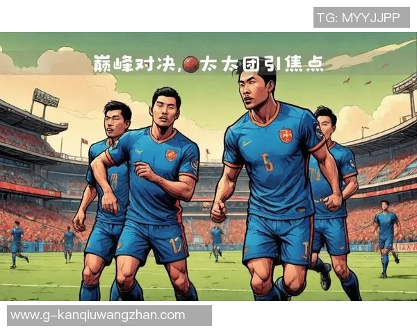 运动新闻巴萨与皇马的激烈对决漫画展现足球经典对抗的魅力与激情