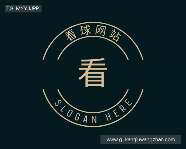 知道看球网站